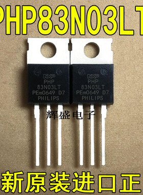 PHP83N03LT PHP87N03LT PHP101NQ03LT PHP110NQ08T PHP112N06T