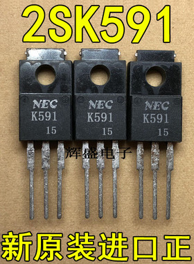 2SK591 2SK703 2SK705 2SK929 2SK946