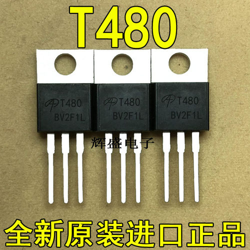 美国AOT480 T480 180A 80V 超大芯片MOS管 低内阻 代替RU190N08