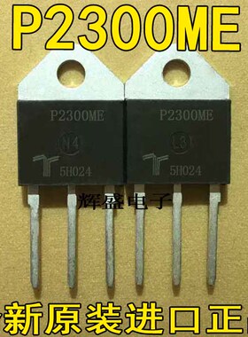 JCT640Z/1055/1275Z/1655Z/8055Z JT826HZ P1500ME/1900ME/2300ME