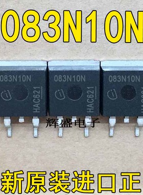 083N10N 090N06N 107N20N 108N15N 117N20NF 200N15N 200N25N