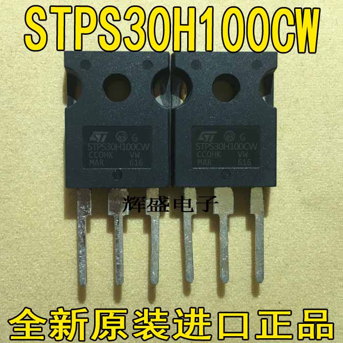 STPS30H100CW STPS30L40CW STPS30L60CW STPS30S45CW STPS40L15CW