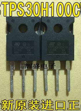 STPS30H100CW STPS30L40CW STPS30L60CW STPS30S45CW STPS40L15CW