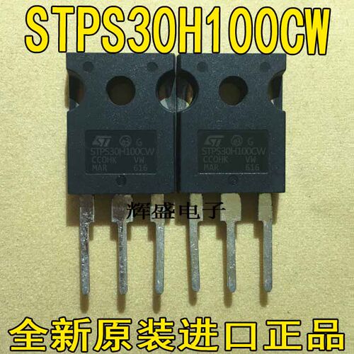 STPS30H100CWSTPS30L40CW