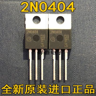 2N04042N06072N06092N0612