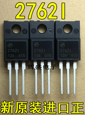 原装大功率AP2762I MOS场效应管10A600V TO220F 2762I 2762I-A
