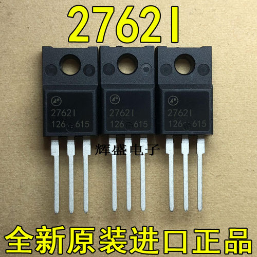 原装大功率AP2762I MOS场效应管10A600V TO220F 2762I 2762I-A