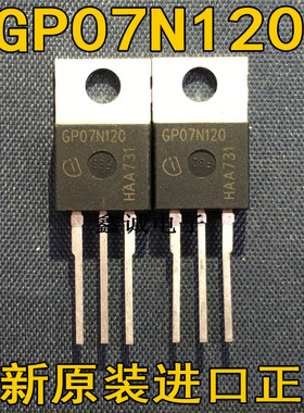 GP07N120 GP15N120 H10T120 K02N120 K03H1202 K04T60 K06N60