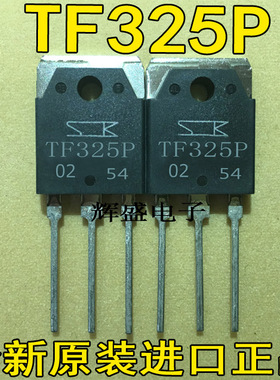 TF325P TFP290N08 TH30AC06C TIP33C TIP35C TIP36C