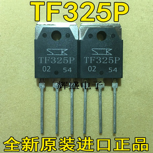 TF325P TFP290N08 TH30AC06C TIP33C TIP35C TIP36C