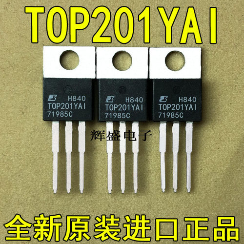 全新原装进口大功率管 TOP201YAI TOP201  测试好，质量保证