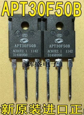 全新大功率场效应 APT30F50B