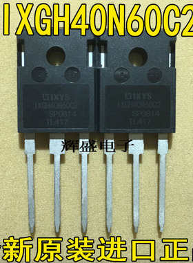 IXGH40N60C2 IXGH40N60C2D1 IXGH40N120C3D1 IXGH48N60A3