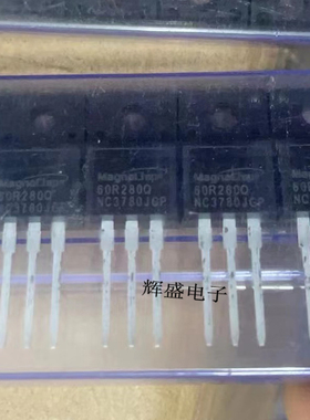 MMF60R280Q 60R280Q 全新现货 MOS场效应管13A 650V  测试好发货