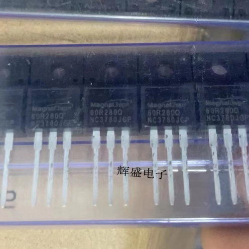MMF60R280Q 60R280Q 全新现货 MOS场效应管13A 650V  测试好发货