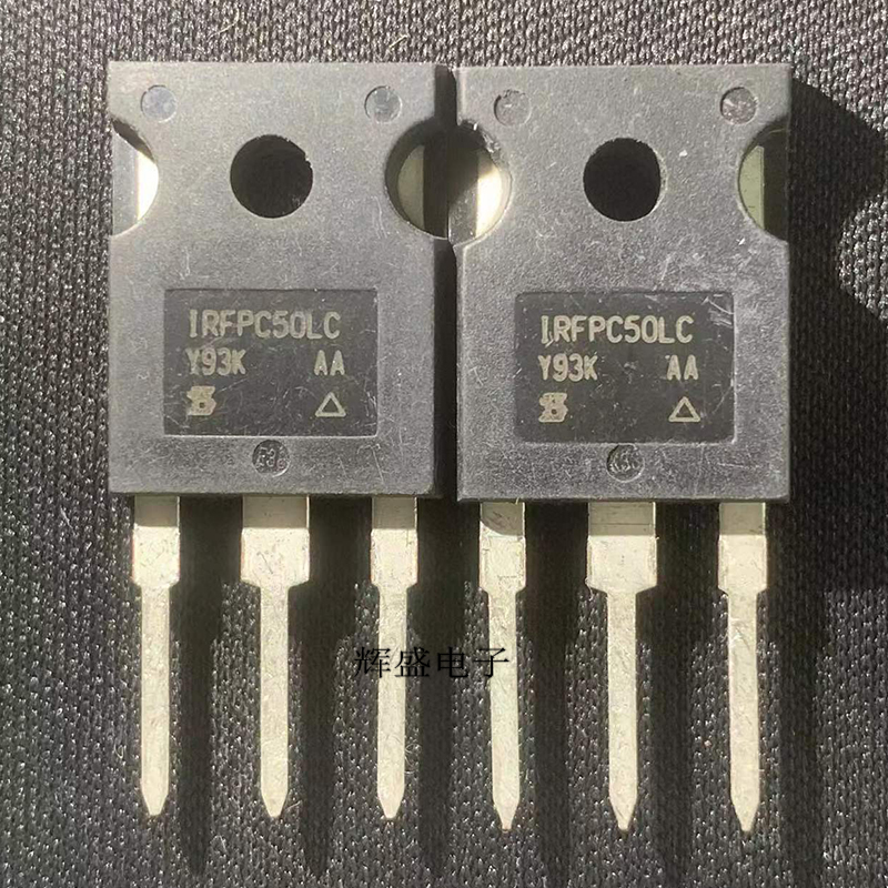 直插 IRFPC50LC 11A/600V TO-247 N沟道 MOS管场效应管