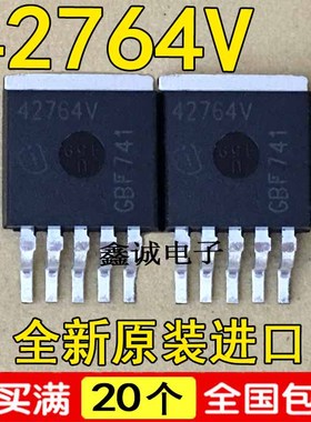 全新全新原装进口 TLE42764V 42764V  TO-263贴片/稳压管