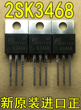 全新K3468 2SK3468-01 FUJI TO-220 N-沟道硅功率MOSFET 14A 500V
