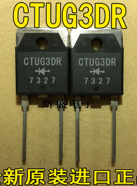 CTUG3DR D20LC20 D20LC40 D25-02C D25-02D D25-04C D25M-02D