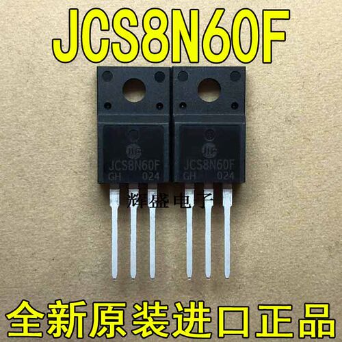 JCS8N60FJCS8N60FBJCS8N65CB