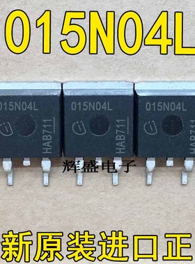 015N04L 015N04N 16N50C3 017N08N5 18P06P 019N06L 020NE7N