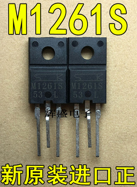 全新原装进口大功率双向可控硅 M1261 M1261S