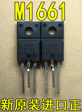全新原装进口 M1661 TM1661 三肯 16A 600V 可控硅 TO-220F