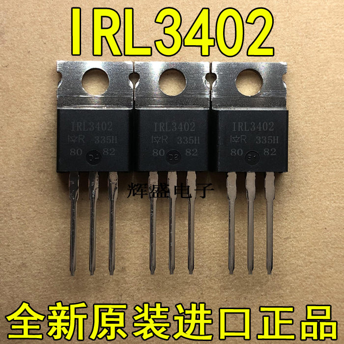 IRL3402IRL3713IRL3716