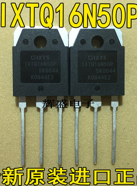 IXTQ16N50P IXTQ22N50P IXTQ22N60P IXTQ26N50P IXTQ30N60P