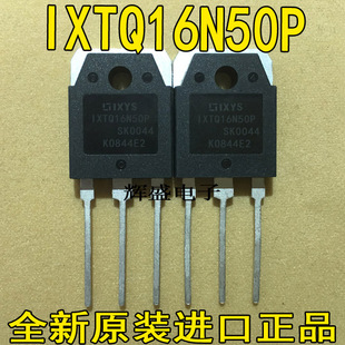 IXTQ16N50P IXTQ22N50P IXTQ22N60P IXTQ26N50P IXTQ30N60P