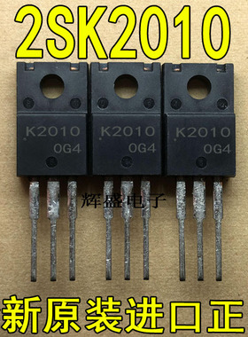 全新进口 K2010 2SK2010 三洋 TO-220F 4A 250V N通道 功率MOSFET