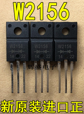 W2156 WFP50N06 WFP75N08 XA2202 Y1004DN Y2010DN YG801C10