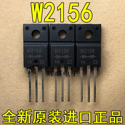 W2156WFP50N06WFP75N08XA2202