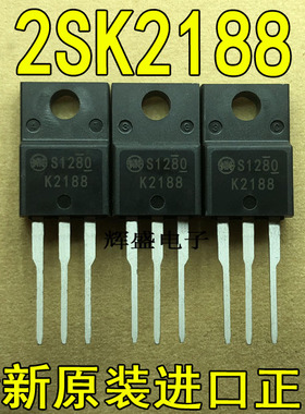 全新K2188 2SK2188 新电元 TO-220F N通道 电源MOSFET 10A 500V