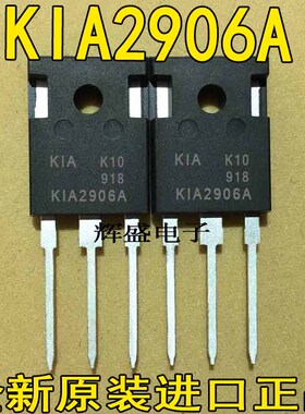 KIA2906A KSF30A20B KW40N120C L4204S LD3801 M16JZ51 M25JZ51