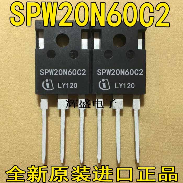 SPW20N60C2SPW47N60C2SSH6N70