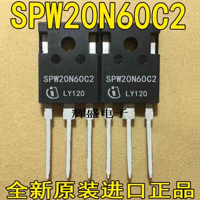 SPW20N60C2SPW47N60C2SSH6N70