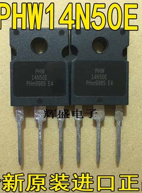 PHW14N50E PHW80NQ10T PSMN003-25W PSMN009-100W PSMN020-150W