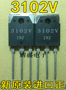 3102V 3122P 3122V 3132V 3152V 3242P 4085W 4271-2 4276V