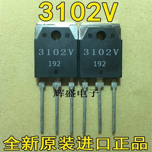 3102V3122P3122V3132V3152V