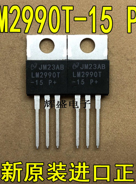 LM2990T-15 LM3940IT-3.3 LM7912CT LMS1587CT-3.3 LMS1587CT-ADJ