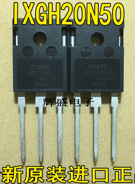 IXGH20N50 IXGH20N60AU1 IXGH20N120BD1 IXGH24N60A IXGH30N60A