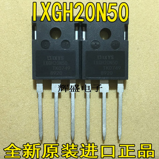IXGH20N50 IXGH20N60AU1 IXGH20N120BD1 IXGH24N60A IXGH30N60A