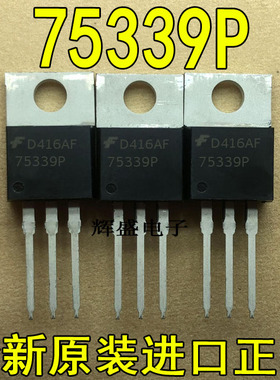 75339P 75343P3 75344P 75345P 75345P3 75542P 75637P 75639P