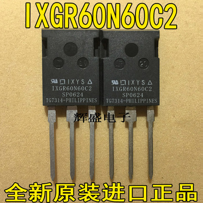 IXGR60N60C2IXGX50N60AU1