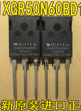 全新进口原装 IXGR50N60BD1 IXGR50N60B2D1 50A 600V IGBT功率管