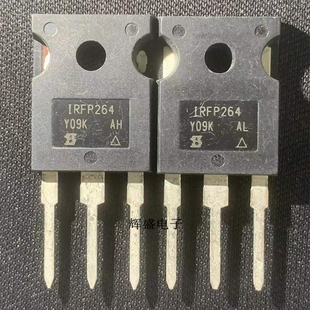 全新现货 IRFP264 IRFP264PBF MOS场效应管 TO-247 38A 250V