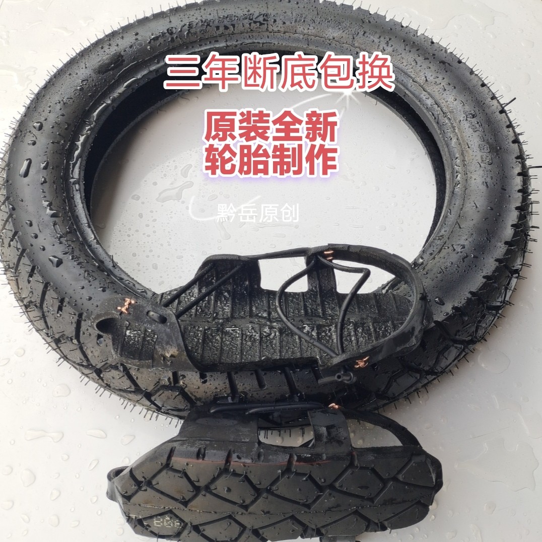 凉鞋男款2026新款防滑耐磨防臭沙滩凉鞋轮胎草鞋飞机场夏季外穿