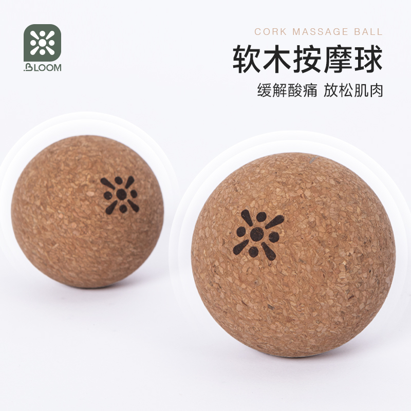肌肉筋膜放松颈椎腰椎健身珀木