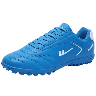 回力足球鞋tf碎钉球鞋防滑耐磨男孩青少年中小学生成人足球训练鞋